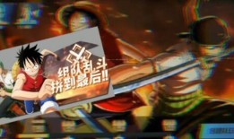 热血航线最新爆料手册,揭秘航线背后的传奇故事与精彩瞬间